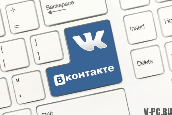ako zakázať video vkontakte