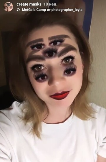 Instagramová maska ​​s očami (veľa očí)