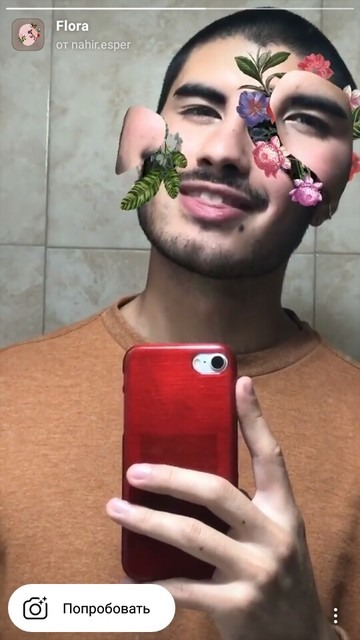 Maska Instagram s kvetmi