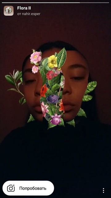 Maska Instagram s kvetmi
