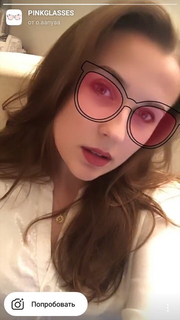 Maskované okuliare Instagram ružové