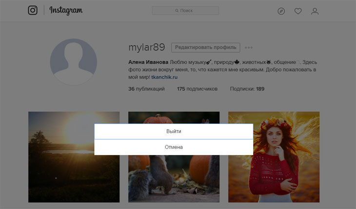 Ako sa odhlásiť z Instagramu na počítači