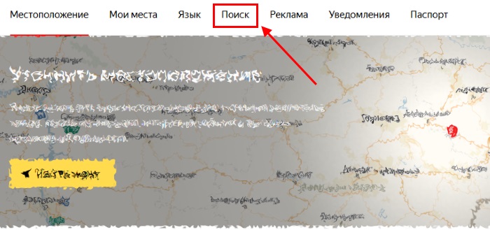 „Nastavenia“ „Nastavenia“