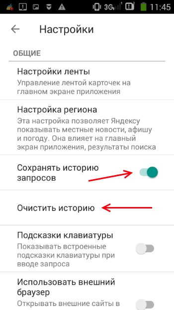 „Vymazanie „Vymazanie