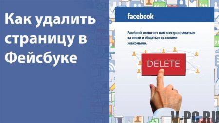 ako opustiť facebook