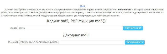 Zadávanie údajov do rozhrania MSurf.ru