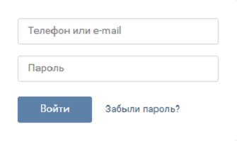VKontakte login - užívateľské meno a heslo