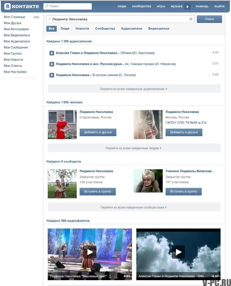 ako hľadať hudbu VKontakte