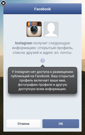 Ako sa zaregistrovať na Instagrame z Facebooku