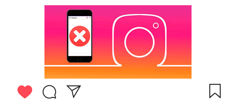 Riešenie: Ľutujeme, vyskytla sa chyba Instagram