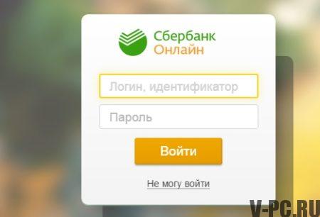 „Sberbank