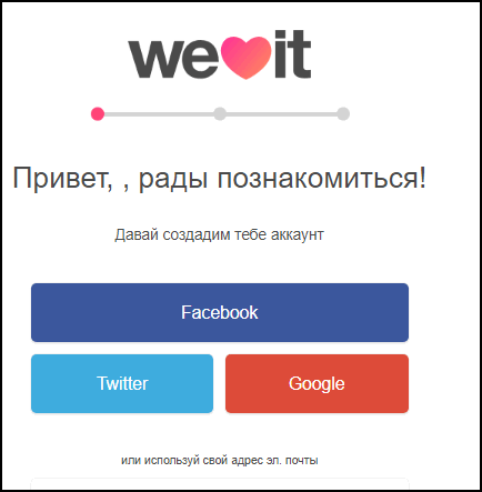 Registrovať sa na WeHeartIt
