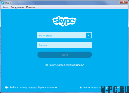 Skype prihlásenie do počítača